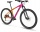 Horské kolo 29" STEVENS TONGA Pink Orange -AKCE!