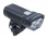 Světlo přední SMART BL-196 W, 1500 Lumen, USB, dobíjecí