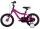Dětské kolo 14" Leader Fox Bubu violet