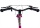 Dětské kolo 14" Leader Fox Bubu violet