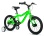 Dětské kolo 16" Leader Fox Santo zelená