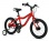 Dětské kolo 16" Leader Fox Santo červená