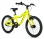 Dětské kolo 18" Leader Fox SANTO žlutá