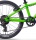 Dětské kolo 20" Galaxy CETIS 2025 zelená
