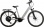 Trekingové elektrokolo 28" BBF Basel PL625 2026, Bosch Performance line, Smart system, 625 Wh, šedá mat, 46cm/18" - Super cena!